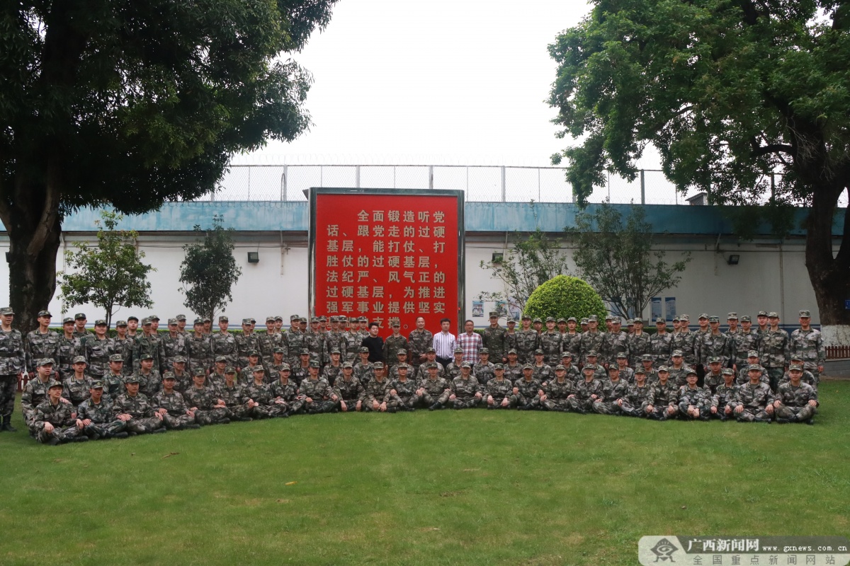 广西工业职业技术学院：后备兵员定向生开展军营体验日活动